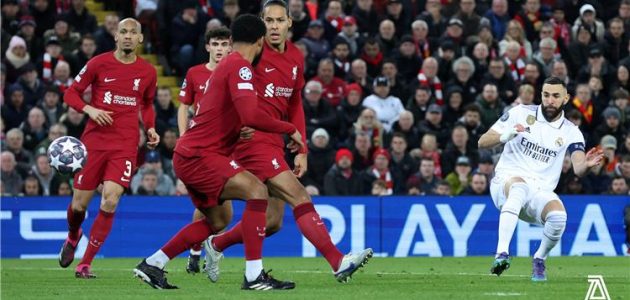 موعد والقناة الناقلة لمباراة ليفربول وريال مدريد اليوم في دوري أبطال أوروبا