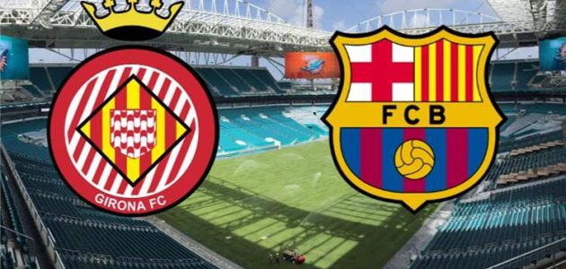 تعرف-على-معلق-مباراة-برشلونة-وجيرونا-اليوم-في-الدوري-الإسباني - يلا شوت | Yalla Shoot | يلا شوت لايف | yalla shoot live | yalla shoot tv تعرف-على-معلق-مباراة-برشلونة-وجيرونا-اليوم-في-الدوري-الإسباني