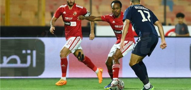 مباشر-بالفيديو-|-مباراة-الأهلي-وسيراميكا-كليوباترا-في-الدوري.-بيرسي-تاو-يهدر-هدفين - يلا شوت | Yalla Shoot | يلا شوت لايف | yalla shoot live | yalla shoot tv مباشر-بالفيديو-|-مباراة-الأهلي-وسيراميكا-كليوباترا-في-الدوري.-بيرسي-تاو-يهدر-هدفين