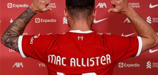 ماك-أليستر-يوجه-رسالة-إلى-جماهير-ليفربول.-ويوضح-سبب-تفضيله-رقم-10-على-8