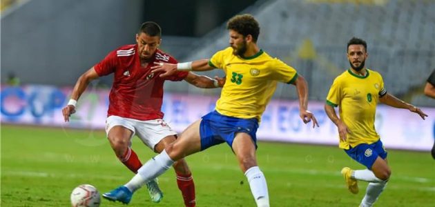 مواعيد-مباريات-اليوم-الأربعاء-572023-والقنوات-الناقلة.-الأهلي-ضد-الإسماعيلي-ومواجهتان-في-أمم-أوروبا-للشباب - يلا شوت | Yalla Shoot | يلا شوت لايف | yalla shoot live | yalla shoot tv مواعيد-مباريات-اليوم-الأربعاء-572023-والقنوات-الناقلة.-الأهلي-ضد-الإسماعيلي-ومواجهتان-في-أمم-أوروبا-للشباب