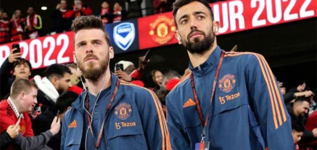 برونو-فرنانديز-لـ-دي-خيا:-كنت-تستحق-وداعًا-وسط-الجماهير.-واسمك-لن-يُنسى - يلا شوت | Yalla Shoot | يلا شوت لايف | yalla shoot live | yalla shoot tv برونو-فرنانديز-لـ-دي-خيا:-كنت-تستحق-وداعًا-وسط-الجماهير.-واسمك-لن-يُنسى