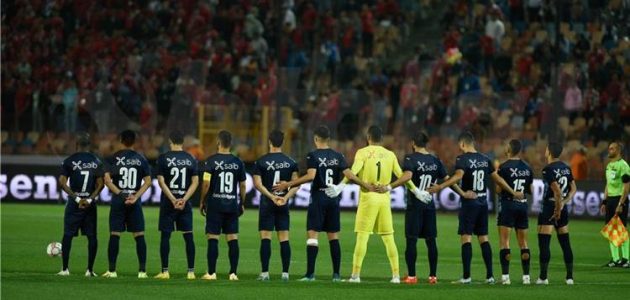 بيراميدز-يُعلن-غياب-14-لاعبًا-عن-مباراة-الأهلي-اليوم - يلا شوت | Yalla Shoot | يلا شوت لايف | yalla shoot live | yalla shoot tv بيراميدز-يُعلن-غياب-14-لاعبًا-عن-مباراة-الأهلي-اليوم