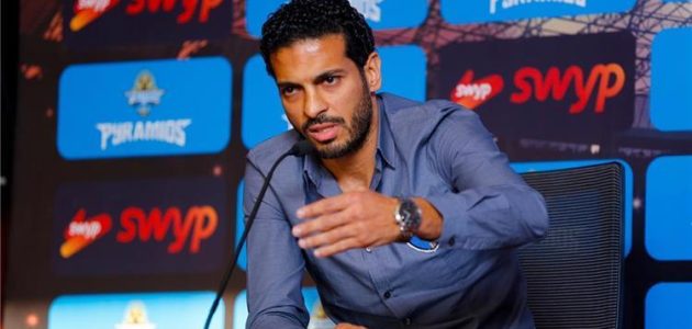 رسميًا.-بيراميدز-يعلن-تقديم-شكوى-ضد-لاعب-الأهلي-وحكم-المباراة - يلا شوت | Yalla Shoot | يلا شوت لايف | yalla shoot live | yalla shoot tv رسميًا.-بيراميدز-يعلن-تقديم-شكوى-ضد-لاعب-الأهلي-وحكم-المباراة